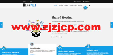 FlokiNET：离岸抗诉高防 vps，1 核/1G 内存/20G SSD 硬盘/1TB 流量/1Gbps 带宽，€7.5 起/月起，可选罗马尼亚/芬兰/冰岛机房