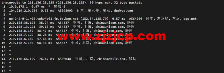 raksmart：日本云服务器，大陆优化网络（部分地区 cn2，as4837 回国），简单测评