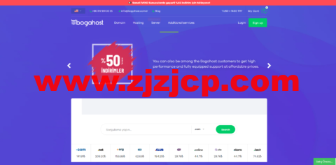 bogahost：土耳其 VPS，2 核/1G 内存/25G SSD 硬盘/不限流量/1Gbps 带宽，月付$2.3 起
