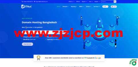itnuthosting：孟加拉国 VPS，年付 8.4 折，1 核/2G 内存/1.5T 流量/100M 带宽，$10/月起
