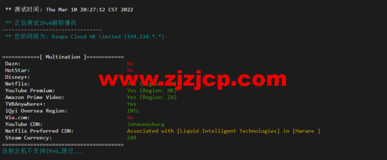 lightnode：南非 VPS，1 核/2G 内存/50G 硬盘/1000GB 流量，月付$7.71，解锁流媒体/小时计费，简单测评