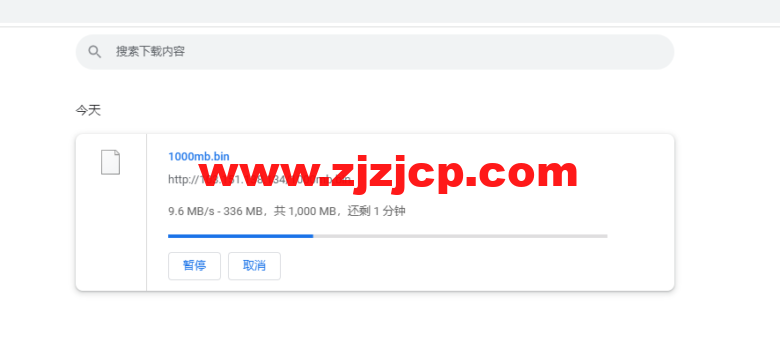 lightnode:韩国 VPS,1 核/2G 内存/50G 硬盘/1000GB 流量,月付.71,解锁流媒体/小时计费,简单测评 lightnode:韩国 VPS,1 核/2G 内存/50G 硬盘/1000GB 流量,月付.71,解锁流媒体/小时计费,简单测评