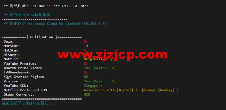 lightnode：孟加拉国 VPS，1 核/2G 内存/50G 硬盘/1000GB 流量，月付.71，解锁流媒体/小时计费，简单测评