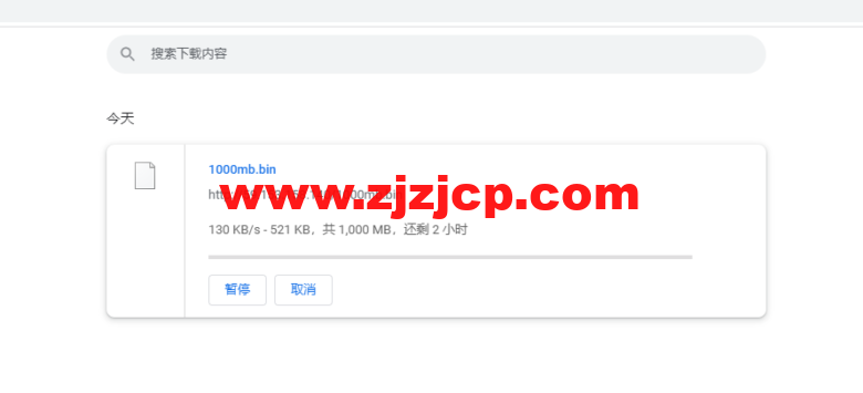 lightnode：孟加拉国 VPS，1 核/2G 内存/50G 硬盘/1000GB 流量，月付.71，解锁流媒体/小时计费，简单测评
