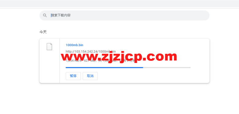 lightnode：沙特阿拉伯利雅得 VPS，1 核/2G 内存/50G 硬盘/1000GB 流量，月付.71，解锁流媒体/小时计费，简单测评