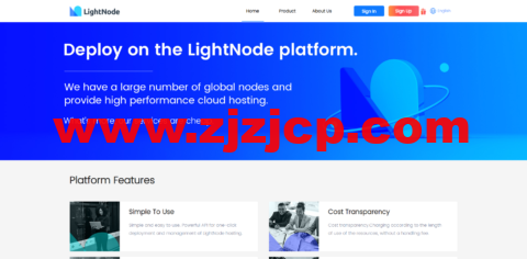 lightnode：德国法兰克福 VPS，1 核/2G 内存/50G 硬盘/1000GB 流量，月付$7.71，解锁流媒体/小时计费，简单测评