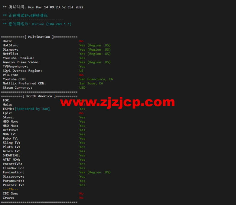 物语云：美国 vps，原生 IP，三网强制回程 as9929 线路，1 核/1G/50G 硬盘/2T 流量/100M 带宽，39 元/月（年付仅付 10 个月），附流媒体解锁等简单测评