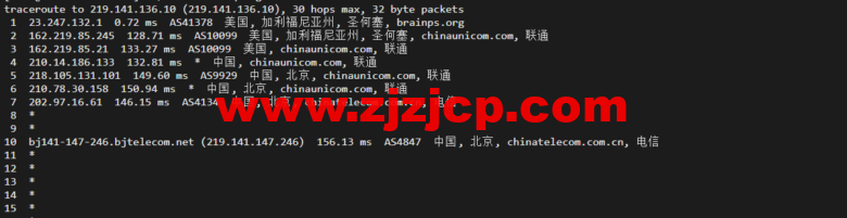 物语云：美国 vps，原生 IP，三网强制回程 as9929 线路，1 核/1G/50G 硬盘/2T 流量/100M 带宽，39 元/月（年付仅付 10 个月），附流媒体解锁等简单测评