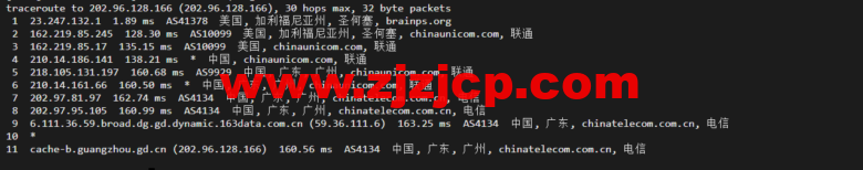 物语云：美国 vps，原生 IP，三网强制回程 as9929 线路，1 核/1G/50G 硬盘/2T 流量/100M 带宽，39 元/月（年付仅付 10 个月），附流媒体解锁等简单测评