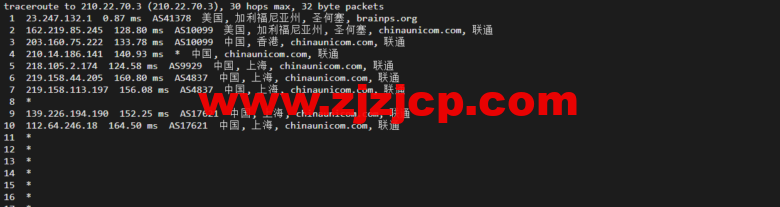物语云：美国 vps，原生 IP，三网强制回程 as9929 线路，1 核/1G/50G 硬盘/2T 流量/100M 带宽，39 元/月（年付仅付 10 个月），附流媒体解锁等简单测评