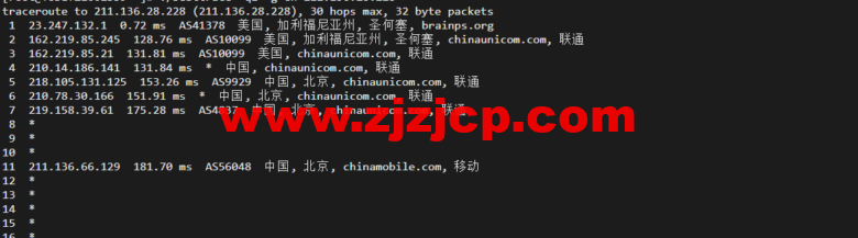 物语云：美国 vps，原生 IP，三网强制回程 as9929 线路，1 核/1G/50G 硬盘/2T 流量/100M 带宽，39 元/月（年付仅付 10 个月），附流媒体解锁等简单测评