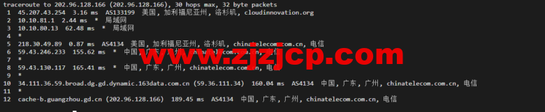 衡天云：美国独立服务器，机器性能/流媒体/线路等，简单测评