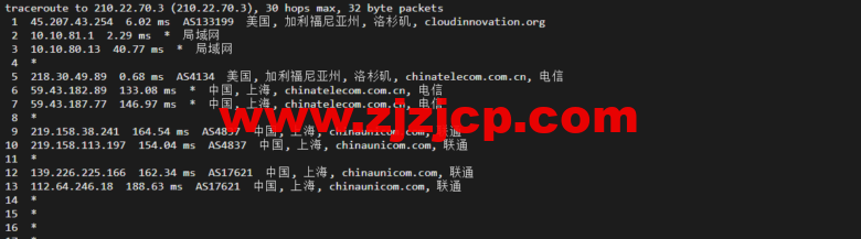 衡天云：美国独立服务器，机器性能/流媒体/线路等，简单测评