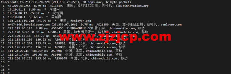 衡天云：美国独立服务器，机器性能/流媒体/线路等，简单测评