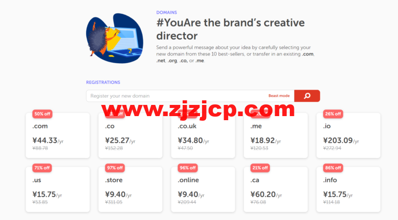 Namecheap：域名优惠活动， .com 域名低至 44 元/年