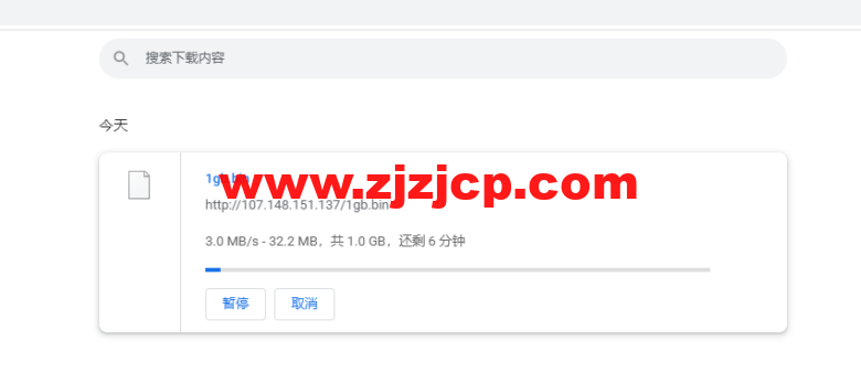 raksmart：洛杉矶机房裸机云，三网 CN2 gia 线路，机器性能/流媒体/线路等测评数据分享