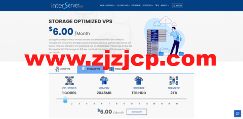 InterServer：美国大硬盘 VPS，存储 VPS，可选洛杉矶、纽约和新泽西机房，折后月付$4.8 起