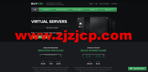 BuyVM：AMD Ryzen 高性能 VPS 月付 3.5 美元，1Gbps 无限流量，多机房可选