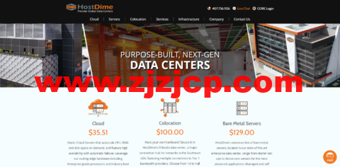 hostdime：哥伦比亚 VPS，2 核/2G 内存/50G SSD 硬盘/10TB 流量/1Gbps 带宽，$48.00/月，哥伦比亚独立服务器， $229/月起