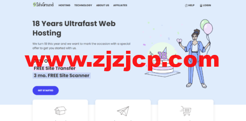 SiteGround18 周年庆：云主机一律 2.7 折优惠，100%运作在 Google cloud 谷歌云上，虚拟主机高达 73% 折扣