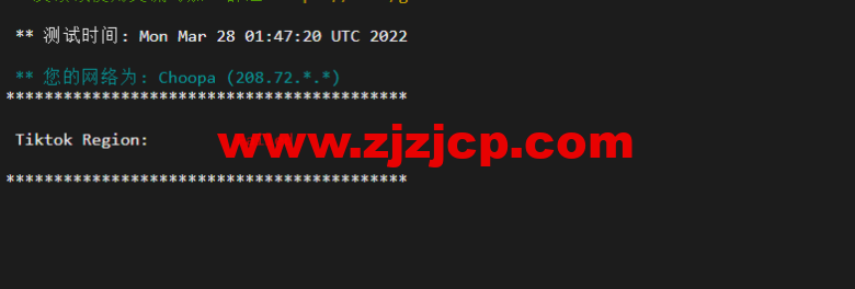 Vultr：夏威夷檀香山机房测评 2022：下载速度、速度延迟、路由丢包、性能测评、流媒体解锁等
