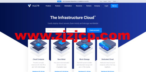 Vultr：圣何塞机房云服务器测评 2022：下载速度、速度延迟、路由丢包、性能测评、流媒体解锁等