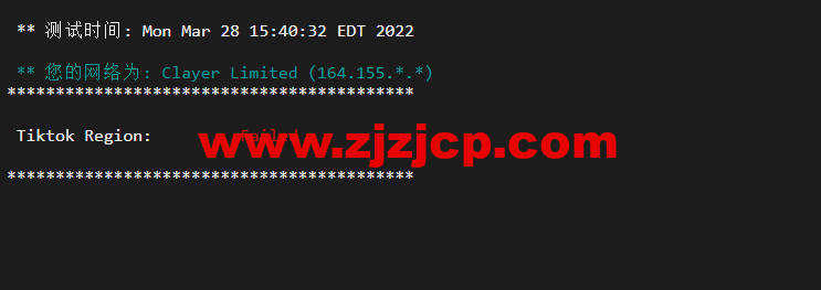 无忧云：香港葵湾机房 vps，三网优化，1 核/1G 内存/50G 硬盘/5G DDOS 防御，月付 45 元起，附简单测评