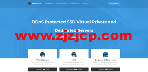 HostSlick：荷兰特价 vps，1 核/1GB 内存/25GB SSD 硬盘/5TB 流量/1Gbps 端口，€15/年