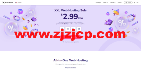 Hostinger：免备案虚拟主机月付 9.99 元起，高级版虚拟主机赠送域名和 SSL 证书