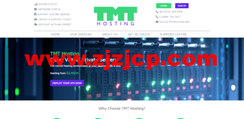 TMTHosting：西雅图 VPS 全场 75 折循环优惠，斯巴达同款美国西雅图高防 VPS，3.33 美元/月起，支持支付宝/微信支付/Paypal