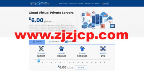 InterServer：美国便宜 VPS，1 核/2G 内存/30G SSD 硬盘/2TB 流量，$4.8/月起，可选 1TB 大硬盘 VPS，windows vps