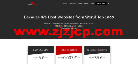 mivocloud：美国 vps，1 核 1G 内存/20G NVME 硬盘/2TB 流量/1Gbps 带宽，$5/月起