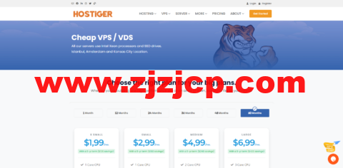hostiger：便宜 vps，1 核/1G 内存/20G SSD 硬盘/1TB 流量/300M 带宽，$3,99/月起，5 年付仅需$1,99/月，可选伊斯坦布尔/阿姆斯特丹/堪萨斯城机房