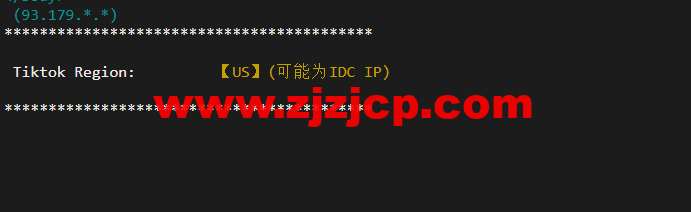 搬瓦工：DC8 ZNET（USCA_8），洛杉矶机房简单测评