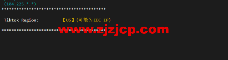 搬瓦工：DC2 QNET（USCA_2）美国洛杉矶 QuadraNet 机房，简单测评