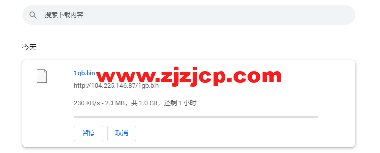 搬瓦工：DC2 QNET（USCA_2）美国洛杉矶 QuadraNet 机房，简单测评