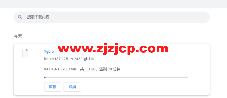 raksmart：美国圣何塞（硅谷）机房裸机云，大陆优化线路，机器性能/流媒体/线路等测评数据分享