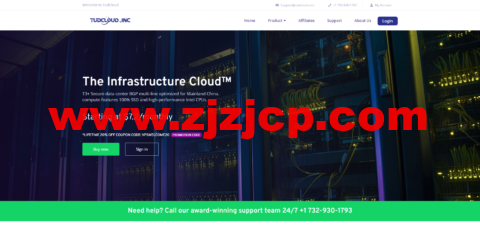 Tudcloud：香港 VPS，月付 8 折/半年付 7 折，可选大带宽或不限流量，1 核/1G 内存/10G SSD 硬盘/500G 流量/50M 带宽，$7.2/月起