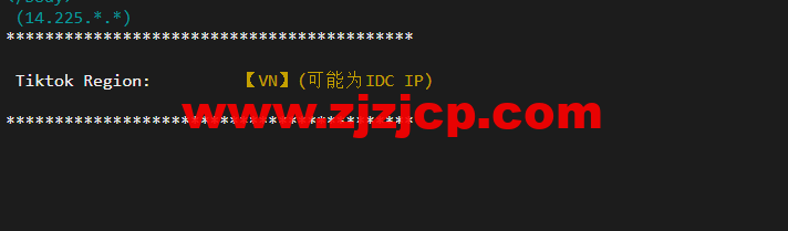 萤光云：越南河内机房云服务器，简单测评