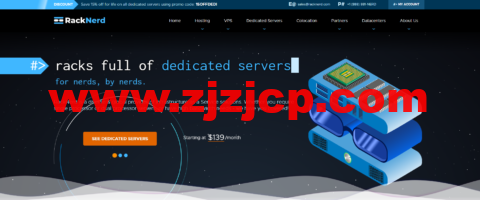 RackNerd：圣何塞 VPS，1 核/1G 内存/12G 硬盘/1TB 流量/1Gbps 带宽，年付$11.88 起，简单测评
