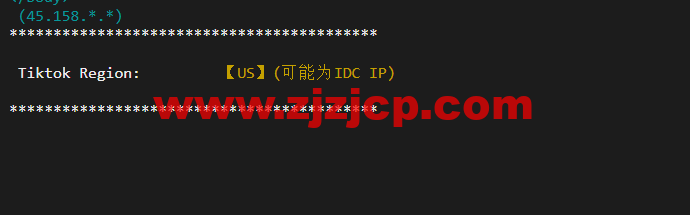 稳爱云：美国高防 vps，1 核/1G/40G 硬盘/200G 流量/10M 带宽，月付 26 元起，200G TCP 防御