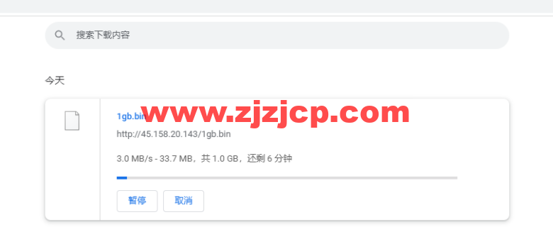 稳爱云：美国高防 vps，1 核/1G/40G 硬盘/200G 流量/10M 带宽，月付 26 元起，200G TCP 防御