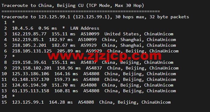 稳爱云：美国高防 vps，1 核/1G/40G 硬盘/200G 流量/10M 带宽，月付 26 元起，200G TCP 防御