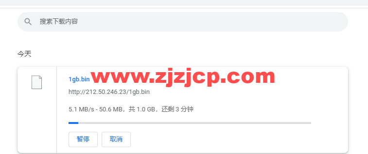 搬瓦工：日本大阪软银机房 Japan Equinix Osaka Softbank OS1 IDC（JPOS_1），简单测评