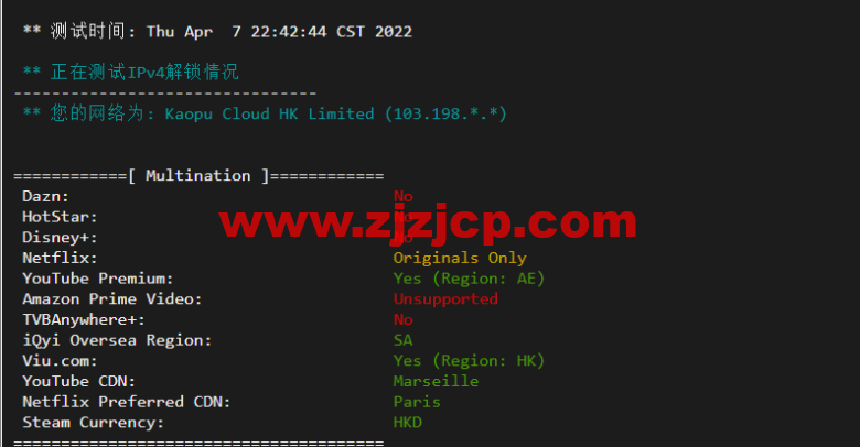 lightnode：新上沙特阿拉伯吉达机房 VPS，1 核/2G 内存/50G 硬盘/1000GB 流量，月付.71，解锁流媒体/小时计费，简单测评