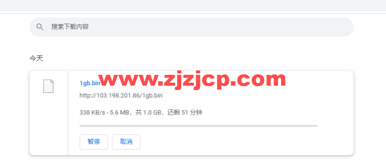 lightnode：新上沙特阿拉伯吉达机房 VPS，1 核/2G 内存/50G 硬盘/1000GB 流量，月付.71，解锁流媒体/小时计费，简单测评