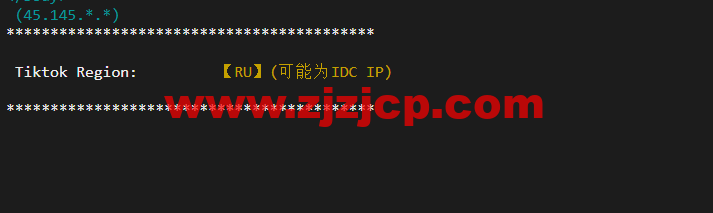 稳爱云：美国 cera 大宽带，联通 AS4837 线路，1 核/1G 内存/20G 硬盘/500G 流量/200M 带宽，月付 30 元起