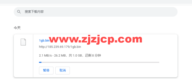 搬瓦工：荷兰阿姆斯特丹机房 EUNL_3 普通线路，简单测评