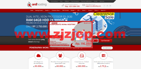 ArdHosting：印度尼西亚 VPS 最低 5 折，1 核/1G 内存/20G SSD 硬盘/不限流量/100M 带宽，$6.48/月，有 windows vps
