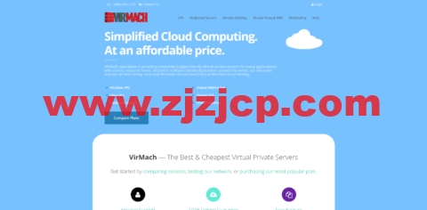 Virmach：日本机房，AMD Ryzen+NVMe 高性能系列 VPS，简单测评